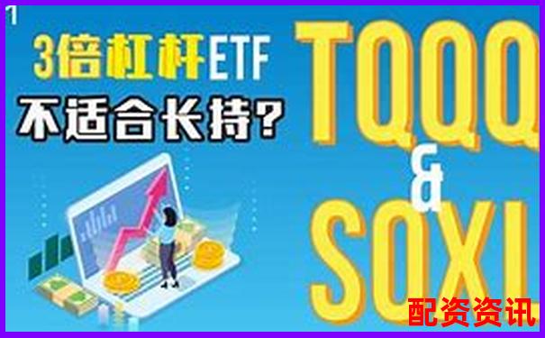 100倍杠桿交易所真的能帶來超高收益嗎-廣發(fā)期貨杠桿多少倍