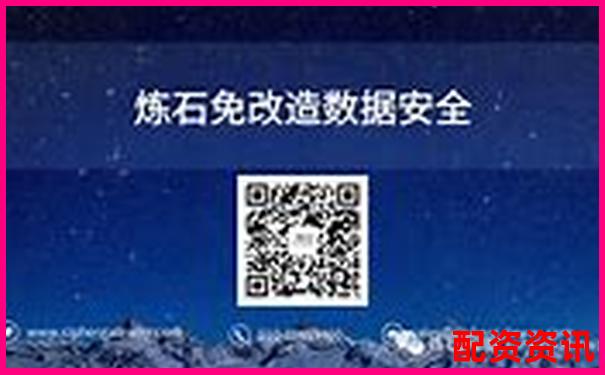 網(wǎng)絡(luò)股票配資平臺(tái)合法性安全性可靠性深度解析-杠桿炒股的風(fēng)險(xiǎn)有多大