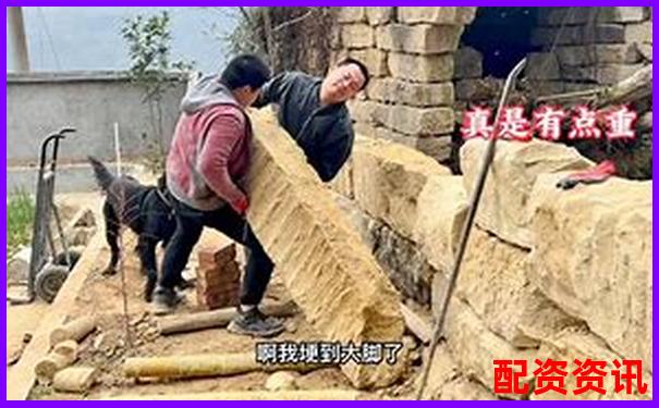 馬云100倍杠桿什么意思 深度解析與實戰(zhàn)技巧指南