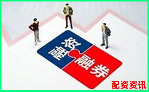 杠桿炒股血本無(wú)歸十倍放大風(fēng)險(xiǎn)警示錄-股票什么是杠桿倍數(shù)