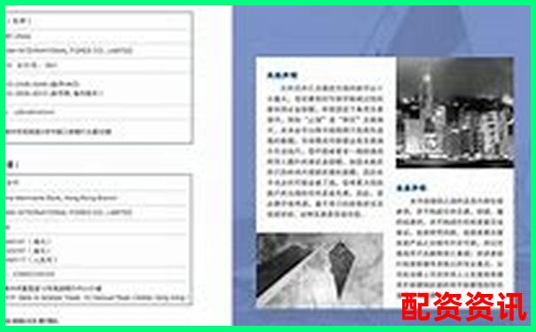外匯2000倍杠桿交易的風(fēng)險(xiǎn)與機(jī)遇解析-股票翻倍收益率是多少啊