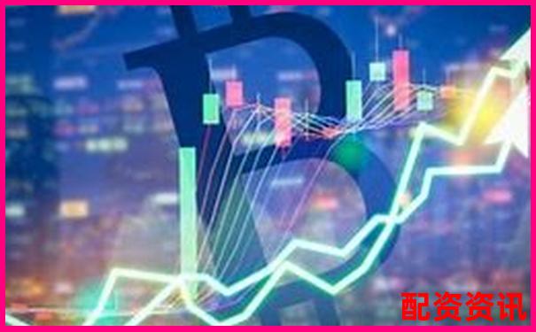 線上股票配資平臺(tái)查詢指南及實(shí)用操作技巧分享-t+0的股指交易平臺(tái)