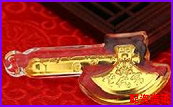 金斧子配資佰朔資本注冊流程詳解與操作指南-一百塊買股票最高能翻多少倍呢知乎