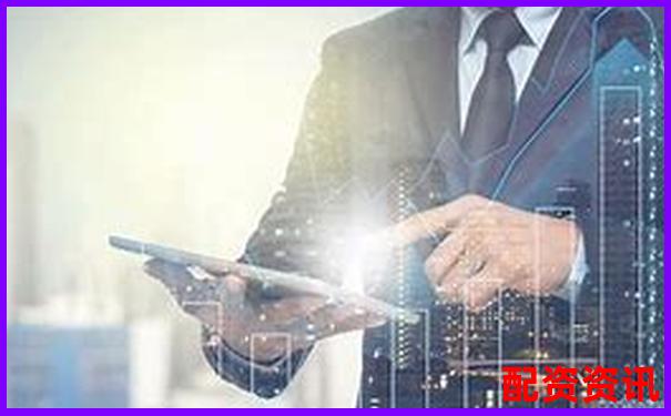 2025最新股票配資官網(wǎng)查詢與炒股杠桿操作指南-股票賬戶怎么開杠桿