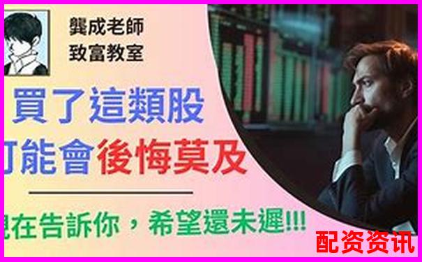 股票10倍杠桿怎么開 三大技巧助你穩(wěn)賺不虧-期貨交易平臺正規(guī)嗎
