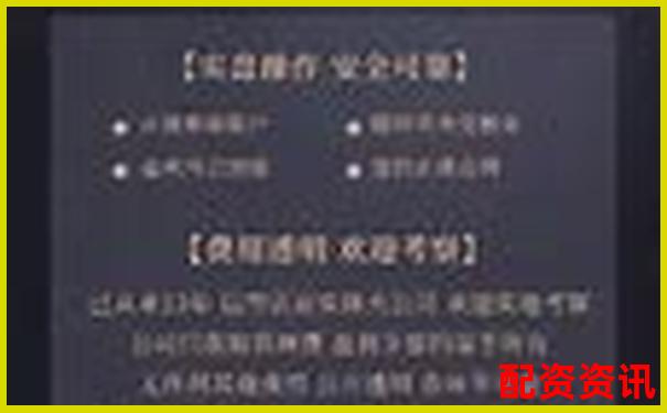 全國(guó)頂尖股票配資平臺(tái)專業(yè)安全高效杠桿服務(wù)-高杠桿的好處和壞處