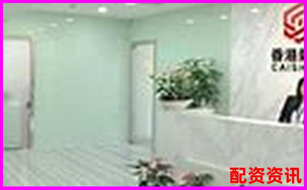 配資178官網(wǎng)：專業(yè)杠桿投資平臺助您把握股市機遇-股票配資幾倍杠桿合理