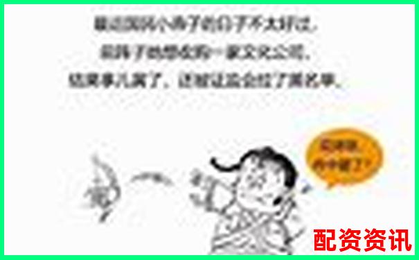 杠桿融資炒股什么意思 官方APP下載注冊(cè)免費(fèi)試玩入口-股票最多可以幾倍杠桿