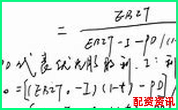 100萬(wàn)十倍杠桿投資最高收益計(jì)算與策略分析-炒幣杠桿是什么意思