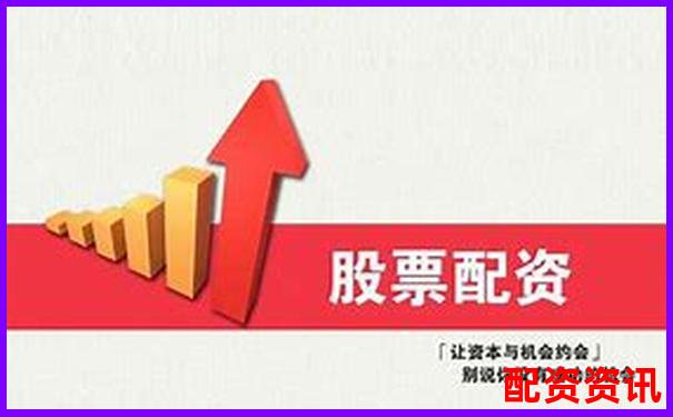 2025年線上配資平臺(tái)推薦這幾款A(yù)PP最靠譜-2000倍杠桿0.01手是多少