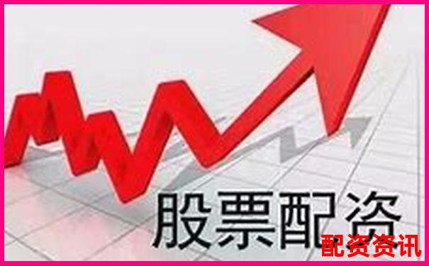 股票配資公司首薦億萬(wàn)配資杠桿助力牛市掘金-股指期貨杠桿倍數(shù)計(jì)算公式