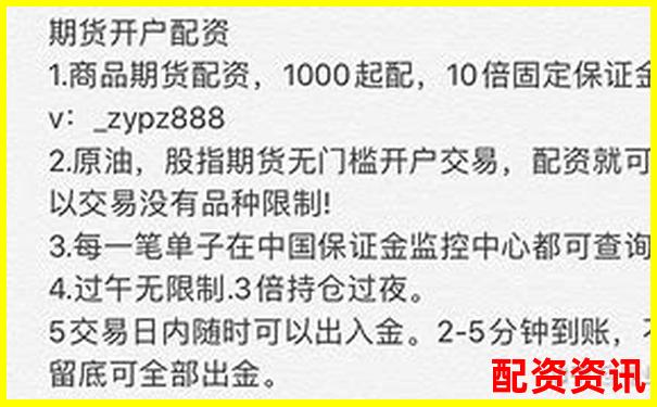 免息配資平臺(tái)解析與優(yōu)勢(shì)詳解-豆神教育可能漲100倍的股票