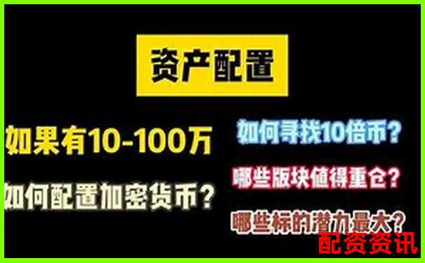 500元撬動(dòng)5萬資金 100倍杠桿真的靠譜嗎-場(chǎng)外股票配資1000萬的公司