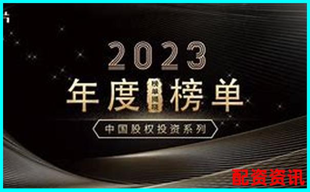 2025年國內(nèi)十大股票配資平臺權(quán)威盤點-比特幣杠桿倍數(shù)是多少