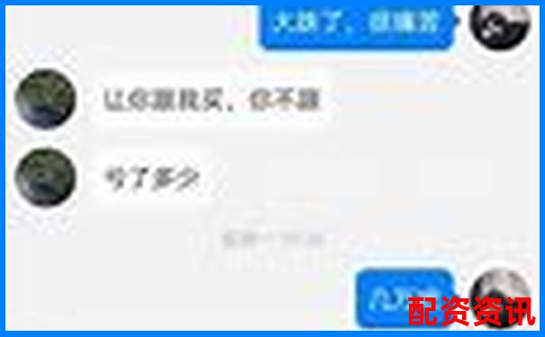 如何判斷配資平臺是否合法 3個關(guān)鍵查詢技巧-股票配資體驗金可提現(xiàn)的平臺