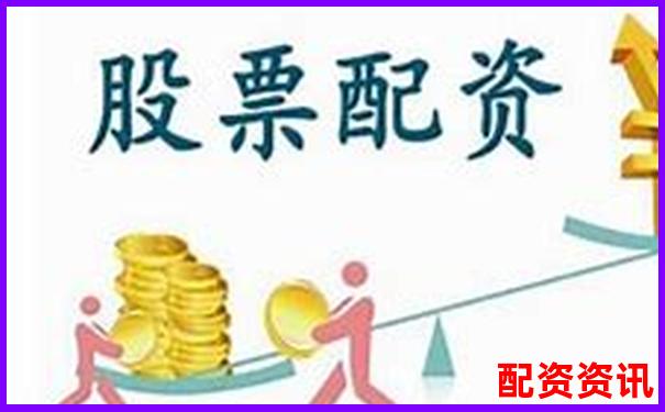 山西股票配資平臺全盤點及正規(guī)渠道推薦-股票20倍杠桿爆倉賠多少