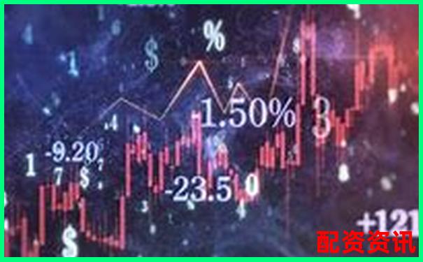 廣東專業(yè)股票配資平臺(tái)官網(wǎng) 安全高效杠桿投資首選-深圳股票配資吧百度貼吧