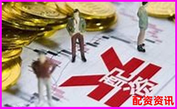 千萬(wàn)級(jí)場(chǎng)外股票配資操作指南與風(fēng)險(xiǎn)防控策略-期貨原油平臺(tái)有哪些