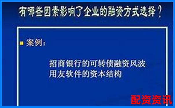 杠桿投資與無杠桿投資的本質(zhì)差異剖析-如何在股票里加杠桿