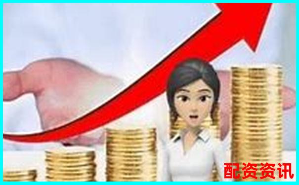股票配資賺錢有訣竅這7個技巧你知道嗎-1萬元10倍杠桿最多賠多少、杭