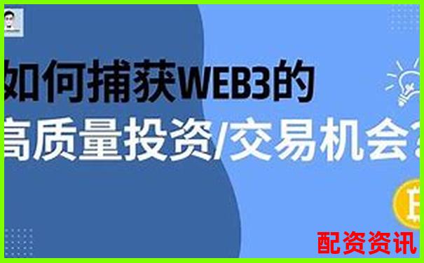 股票配資體驗(yàn)金真實(shí)可提現(xiàn)平臺(tái)限時(shí)開放-外匯100倍杠桿是什么意思