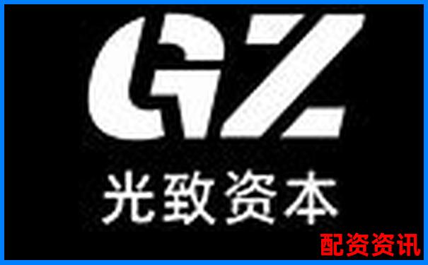 光控資本注冊地址詳解 配資交易實(shí)用攻略技巧分享-股票可以十倍杠桿嗎