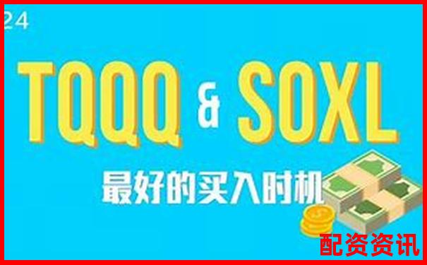 三倍杠桿做多究竟跌多少會(huì)爆倉(cāng)關(guān)鍵點(diǎn)位解析-三倍杠桿是什么意思