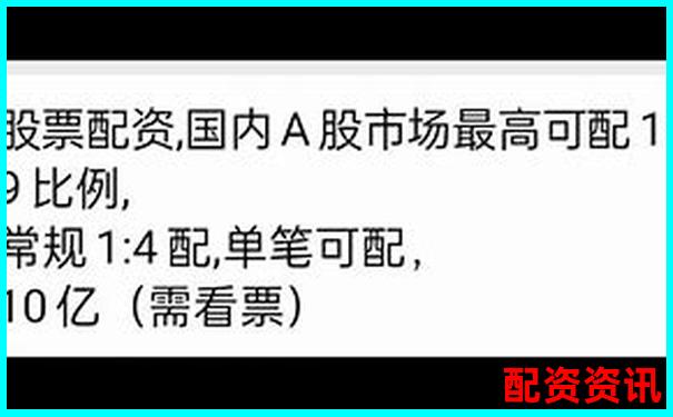 股市杠桿導(dǎo)航 專業(yè)在線配資查詢第一站-簡(jiǎn)述光杠桿的放大原理