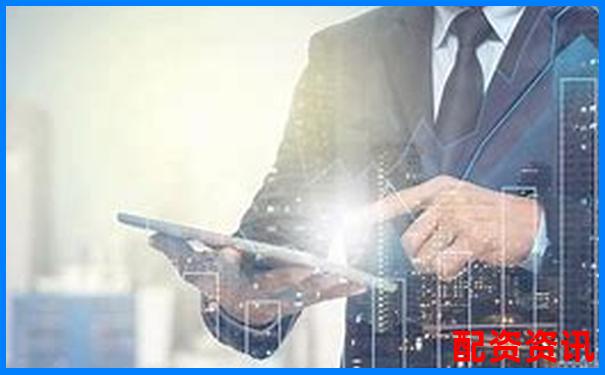 2025年熱門股票配資平臺(tái)推薦與選擇指南-股票配資公司極好一定華泰資本公司