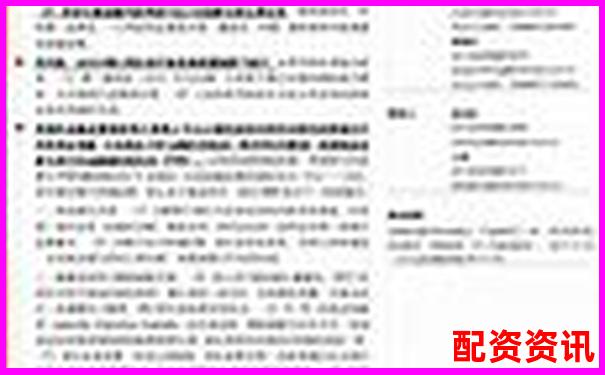 股票杠桿交易原理解析與風險控制指南-比特幣百倍杠桿平臺是什么意思