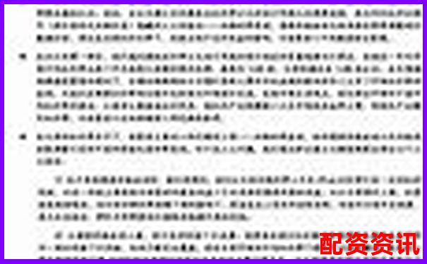 A股杠桿交易最高倍數(shù)與個(gè)股漲停關(guān)系探析-杠桿最多加多少倍杠桿呢怎么算