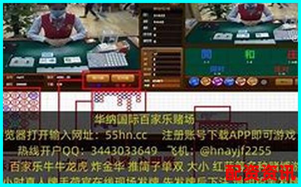 100倍杠桿游戲真的存在嗎 高杠桿玩法風(fēng)險大揭秘-佰倍資本控股股東名單查詢官網(wǎng)電話