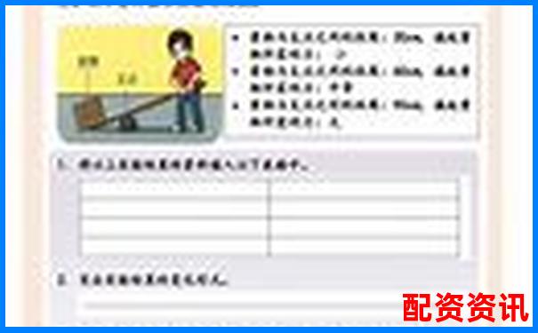 杠桿股票指標APP下載 官方入口免費試玩注冊攻略-國內(nèi)較大的期貨平臺