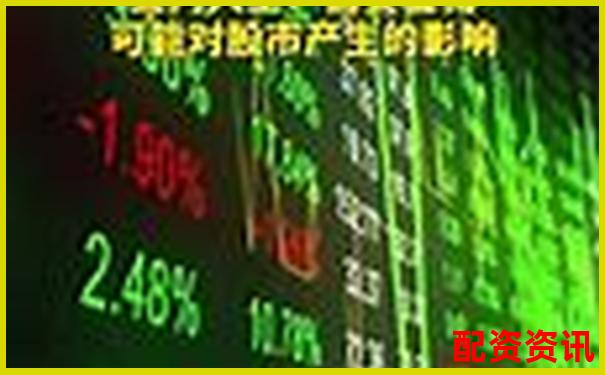 5倍杠桿為何容易引發(fā)爆倉風險解析-美股做空杠桿多少倍可以賺錢啊