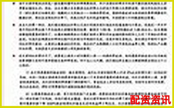 10倍杠桿與20倍杠桿投資策略深度解析-20倍杠桿跌多少會(huì)爆倉(cāng)?