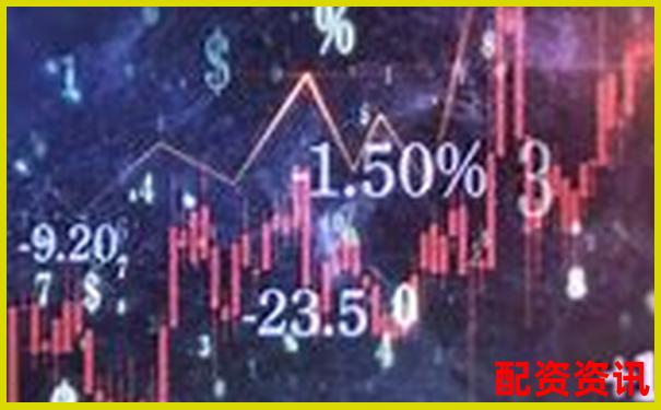 國(guó)內(nèi)股票配資市場(chǎng)迎來(lái)新一輪政策調(diào)整與投資機(jī)遇-借錢(qián)炒股的人都怎么樣了