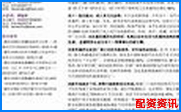 10倍杠桿交易爆倉臨界點(diǎn)跌幅分析與優(yōu)化策略-配資炒股開戶平臺(tái)光控.資本如何注冊(cè)