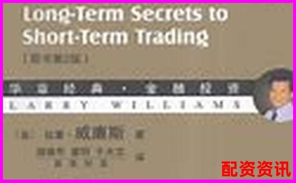 百倍杠桿超短線交易的風(fēng)險(xiǎn)與操作解析-期貨一倍杠桿會(huì)爆倉(cāng)嗎