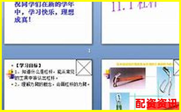 杠桿50倍vs20倍區(qū)別詳解及實(shí)戰(zhàn)操作技巧指南-未來(lái)可能翻倍的股票會(huì)漲嗎