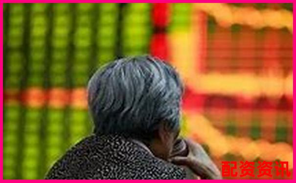 股票配資平臺選擇指南安全穩(wěn)健是關鍵-股票杠桿做空是什么意思
