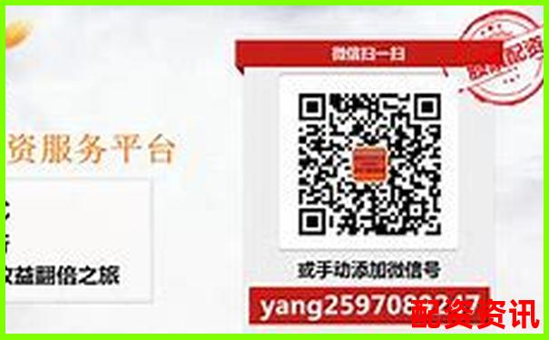 國(guó)內(nèi)正規(guī)股票配資平臺(tái)權(quán)威盤(pán)點(diǎn)與選擇指南-股票配資平臺(tái)官網(wǎng)入口查詢(xún) 國(guó)內(nèi)正規(guī)股票配資平臺(tái)權(quán)威盤(pán)點(diǎn)與選擇指南-股票配資平臺(tái)官網(wǎng)入口查詢(xún)