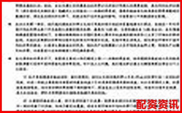5倍杠桿為何容易引發(fā)爆倉風(fēng)險(xiǎn)解析