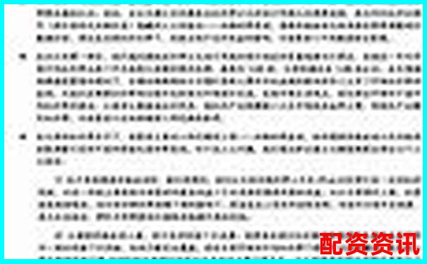 2025年股票杠桿軟件評(píng)測(cè)與選擇指南-股票配資網(wǎng)網(wǎng)址是多少