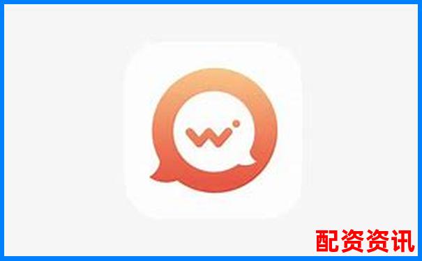 股票配資轉(zhuǎn)賬安全嗎官方APP下載免費試玩在線注冊入口-期貨杠桿一般多少倍