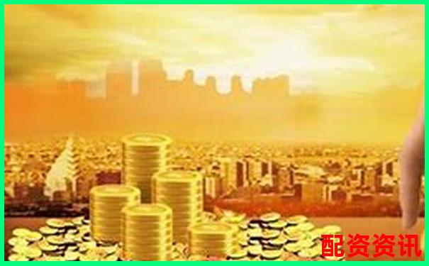 股票加杠桿投資需滿(mǎn)足哪些基本條件-泓川證券股票配資平臺(tái)
