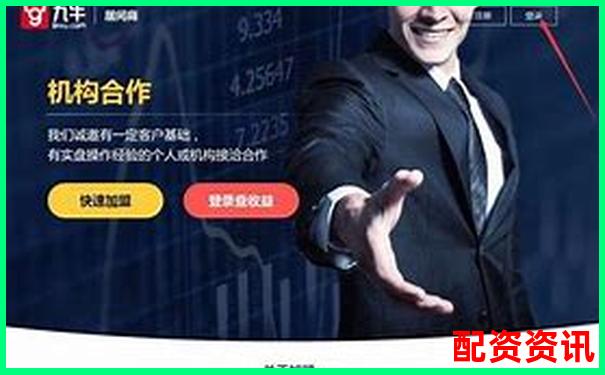 168股票配資官網專業(yè)杠桿投資平臺助您贏在起跑線-小米股價未來能否10倍漲停