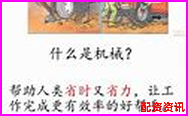 股票杠桿倍數(shù)計(jì)算方法詳解及風(fēng)險(xiǎn)提示-配資之家網(wǎng)，安全股票配資，股票配資策略