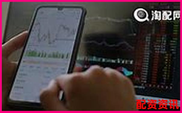 東方財富配資專業(yè)股票杠桿投資交易平臺官網(wǎng)-最新股票配資平臺有哪些