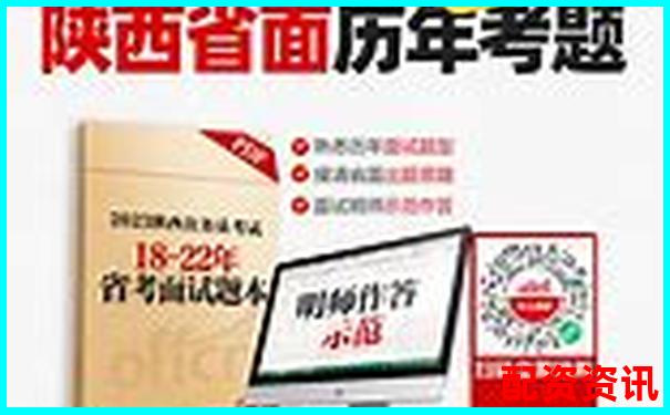 陜西配資官網(wǎng)登錄入口在哪 如何快速查詢正確網(wǎng)址-200倍杠桿做空美元什么意思