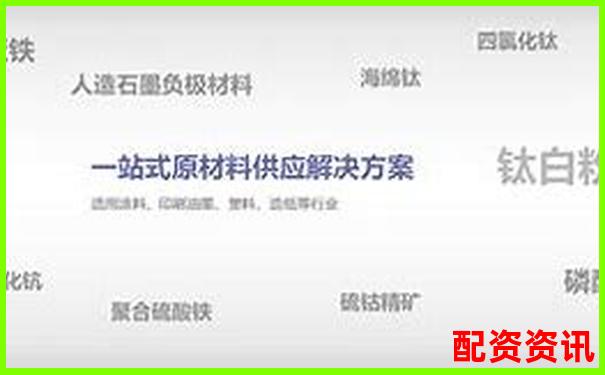 中國(guó)十大正規(guī)配資平臺(tái)官網(wǎng)權(quán)威推薦安全投資首選-南京股票配資公司有哪些公司啊